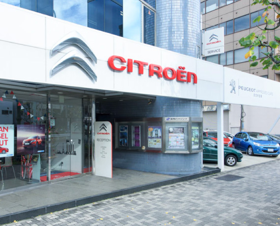 citroen