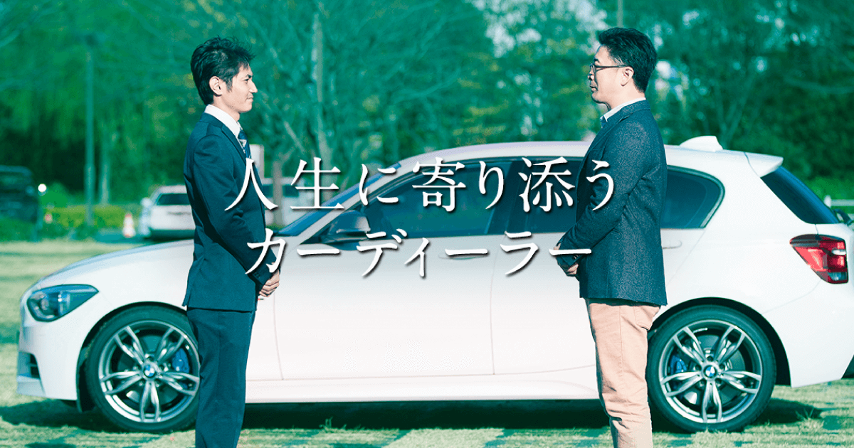 大田区 川崎市の東邦自動車